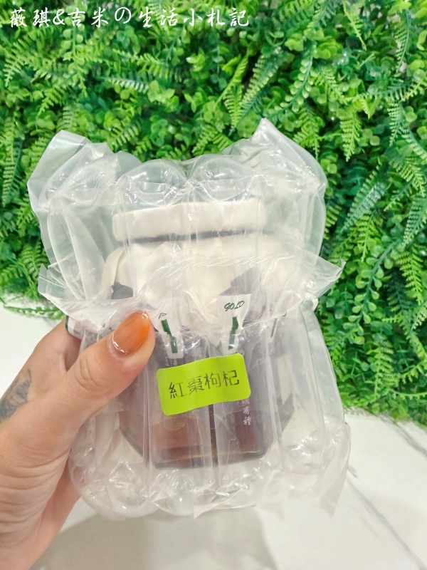 花蓮美食┃十大伴手禮任君挑選,去花蓮不要再只買麻糬了!! - 第79張圖 花蓮美食┃十大伴手禮任君挑選,去花蓮不要再只買麻糬了!!