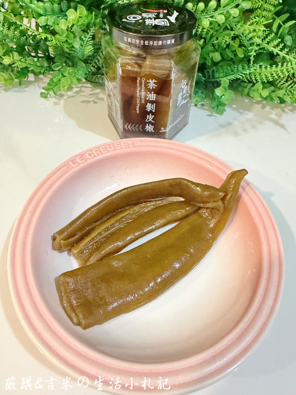 花蓮美食┃十大伴手禮任君挑選,去花蓮不要再只買麻糬了!! - 第81張圖 花蓮美食┃十大伴手禮任君挑選,去花蓮不要再只買麻糬了!!