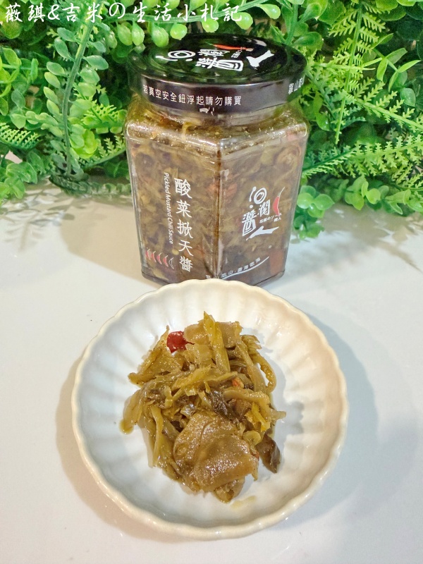 花蓮美食┃十大伴手禮任君挑選,去花蓮不要再只買麻糬了!! - 第82張圖 花蓮美食┃十大伴手禮任君挑選,去花蓮不要再只買麻糬了!!